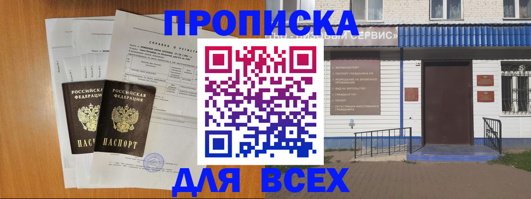 форма 3 в Мегионе